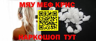 apvp Бузулук