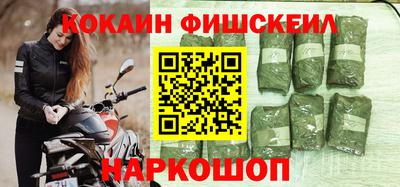 круглые Бугуруслан