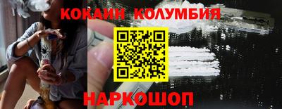 круглые Бугуруслан