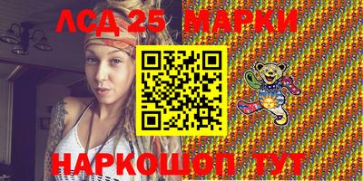круглые Бугуруслан