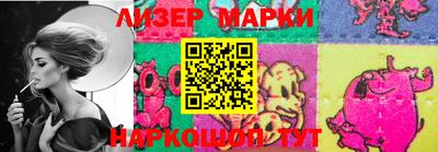 круглые Бугуруслан
