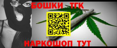 круглые Бугуруслан