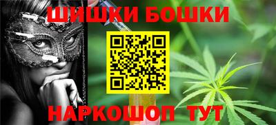 apvp Бузулук