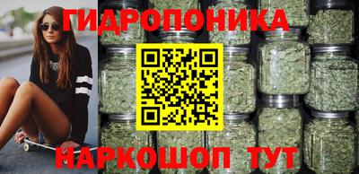 apvp Бузулук
