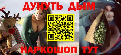 apvp Бузулук