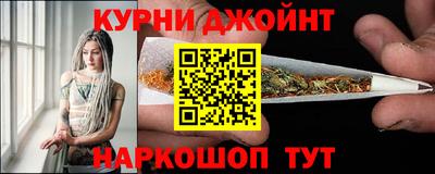 бутират Будённовск