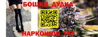 apvp Бузулук