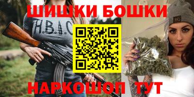 apvp Бузулук