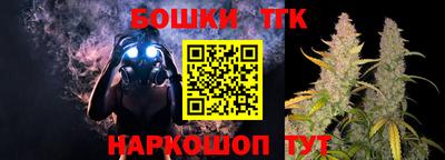 apvp Бузулук