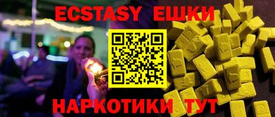 круглые Бугуруслан