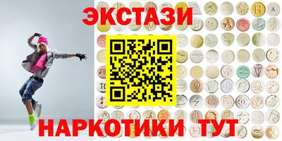 круглые Бугуруслан