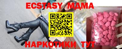 apvp Бузулук