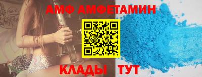 круглые Бугуруслан