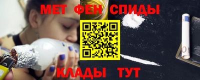 круглые Бугуруслан