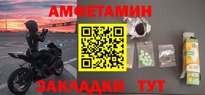 круглые Бугуруслан