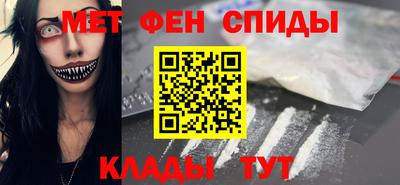 apvp Бузулук