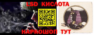 круглые Бугуруслан