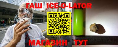 круглые Бугуруслан
