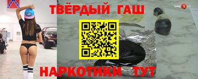 круглые Бугуруслан
