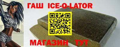 2c-b Шахты