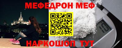 apvp Бузулук