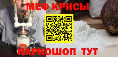 круглые Бугуруслан